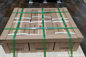 盐城空运公司酒水【机场货运当天